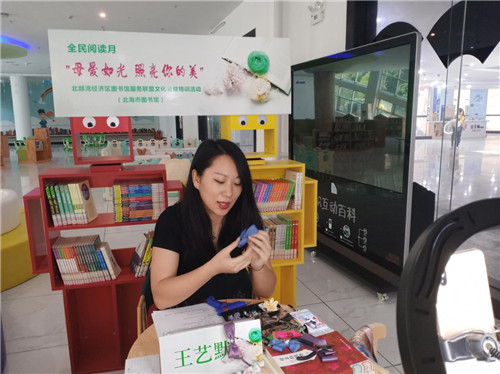 图片2.jpg