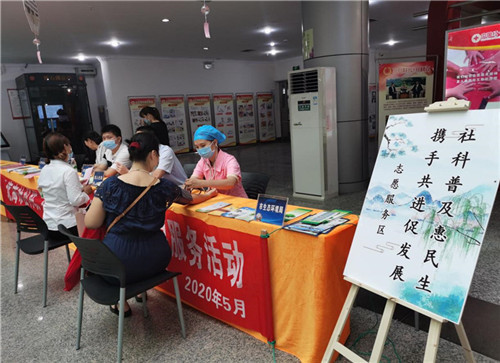 图片6.jpg