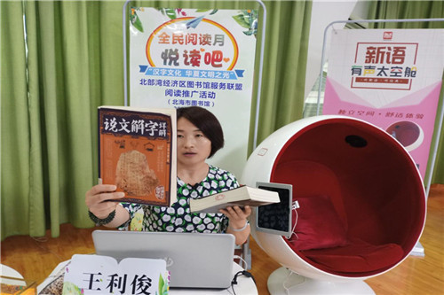图片5.jpg