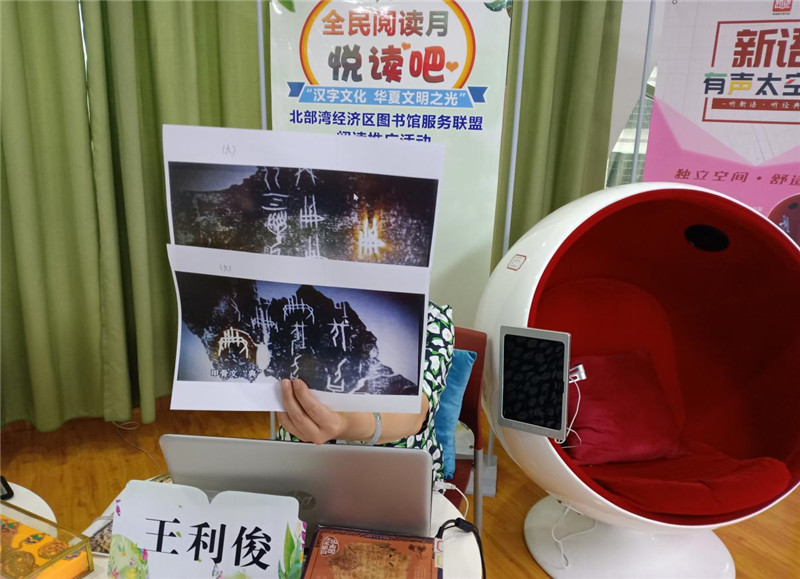 图片2.jpg