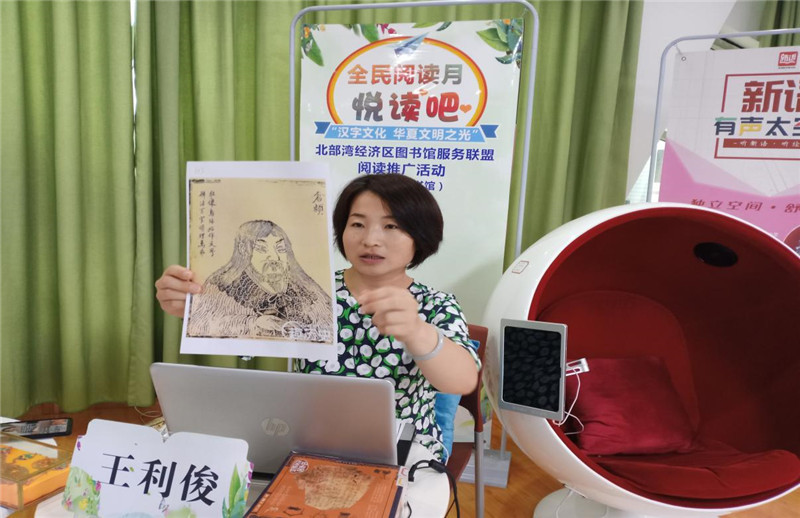 图片3.jpg