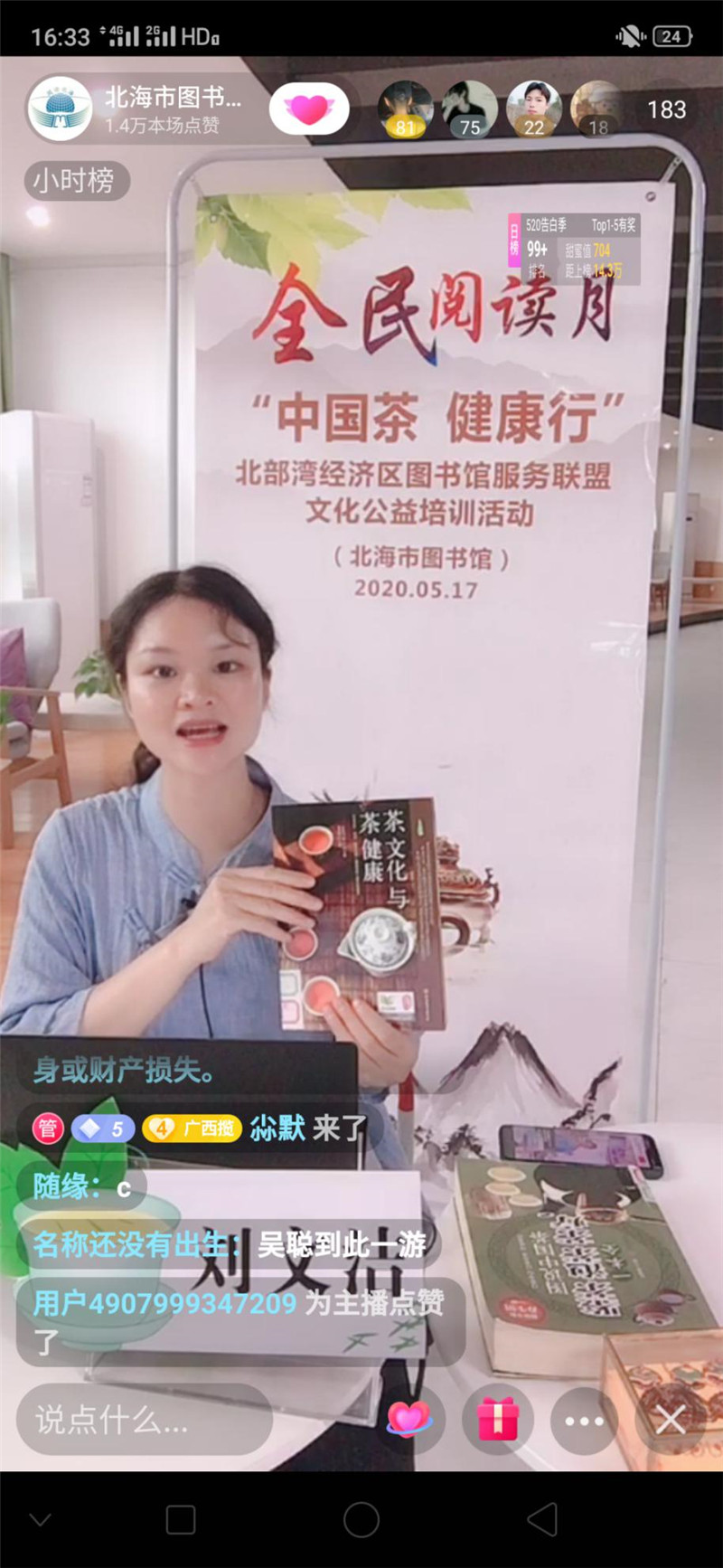 图片5.jpg