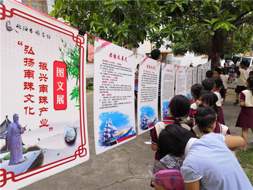 图片 7.jpg