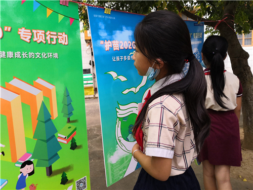 图片 4.jpg