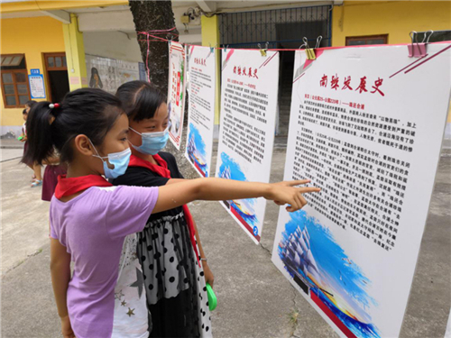 图片 6.jpg