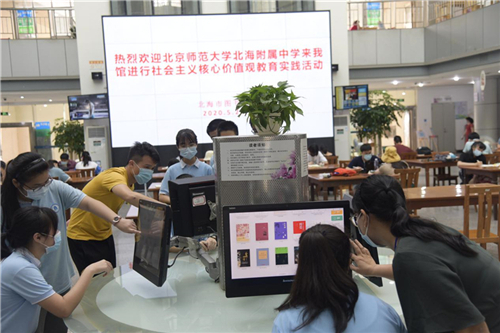 图片4.jpg