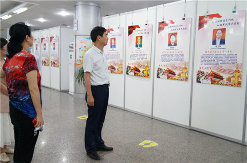 图片 14.jpg
