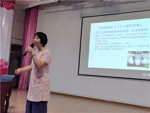 图片 2.jpg