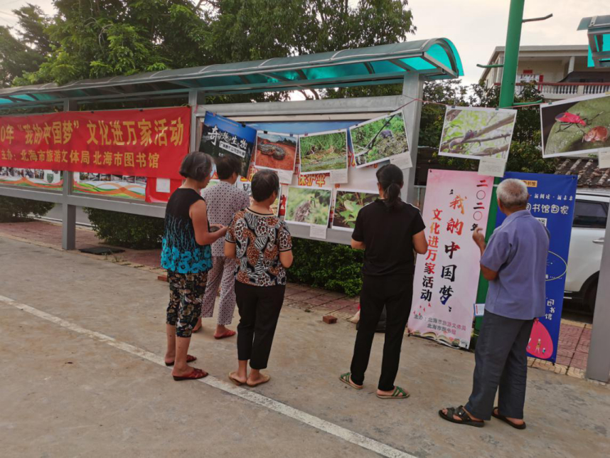 图片 7.jpg