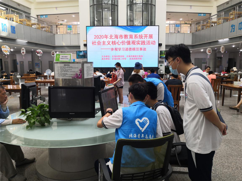 图片 12.jpg