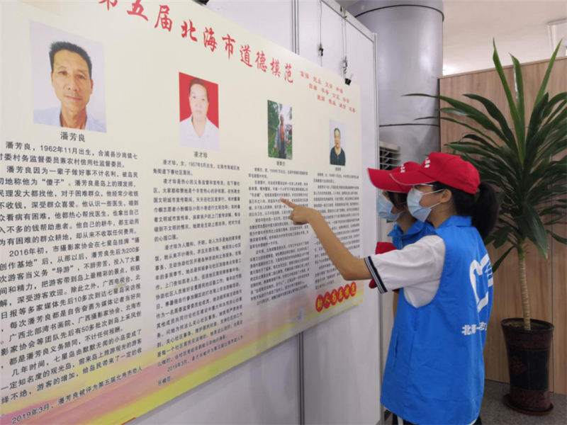 图片 5.jpg