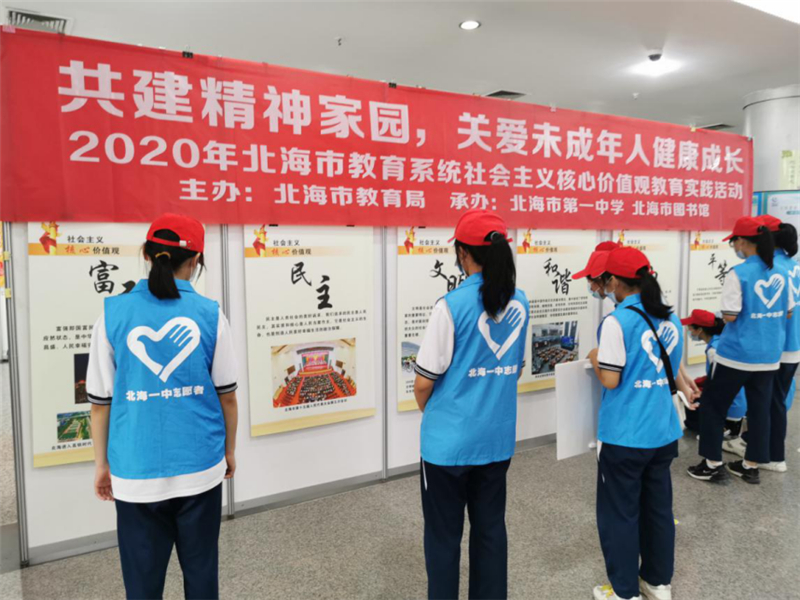 图片 6.jpg