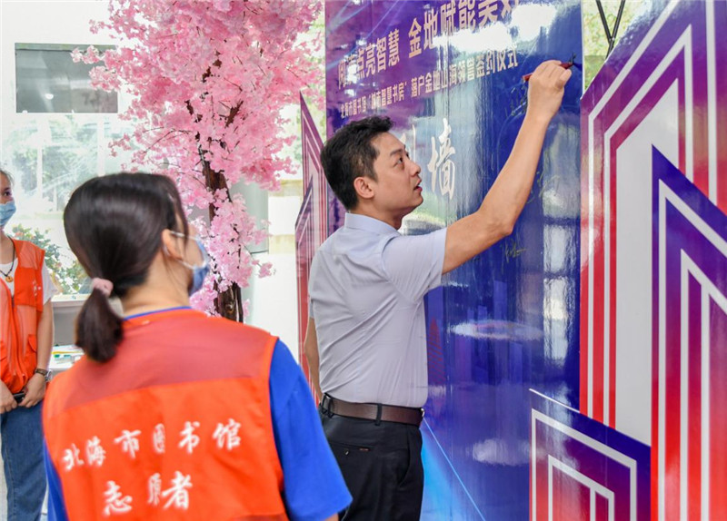 图片29.jpg