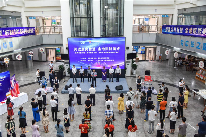 图片7.jpg