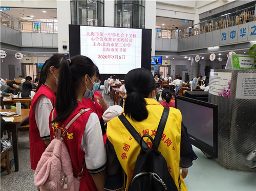 图片9.jpg