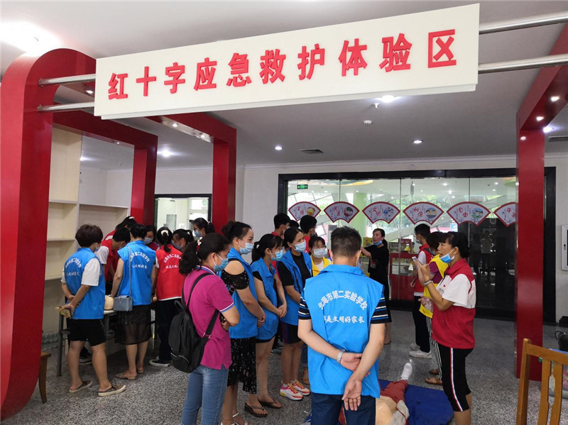 图片4.jpg