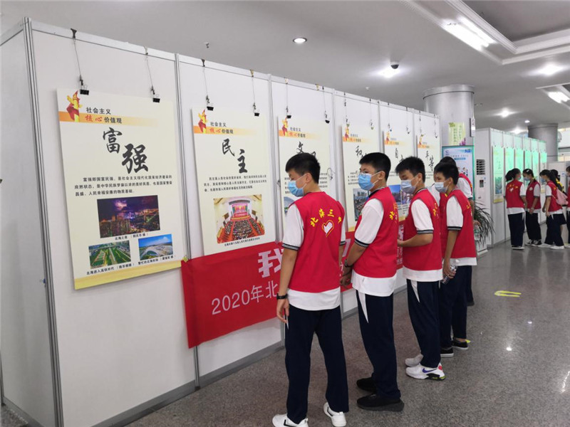 图片2.jpg