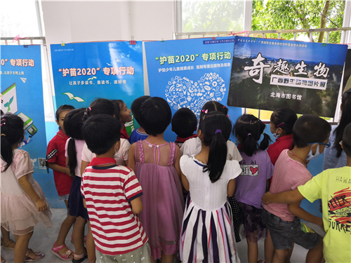图片 21.jpg