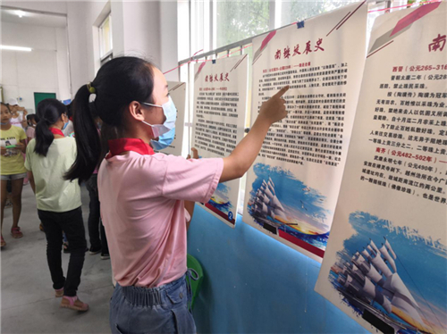 图片 19.jpg