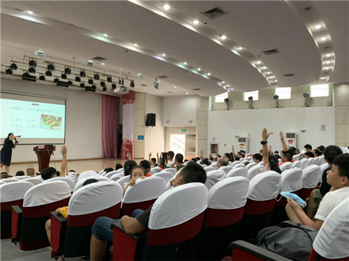 图片 2.jpg