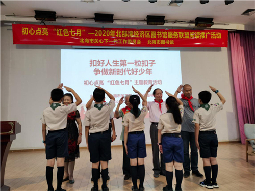 图片 5.jpg