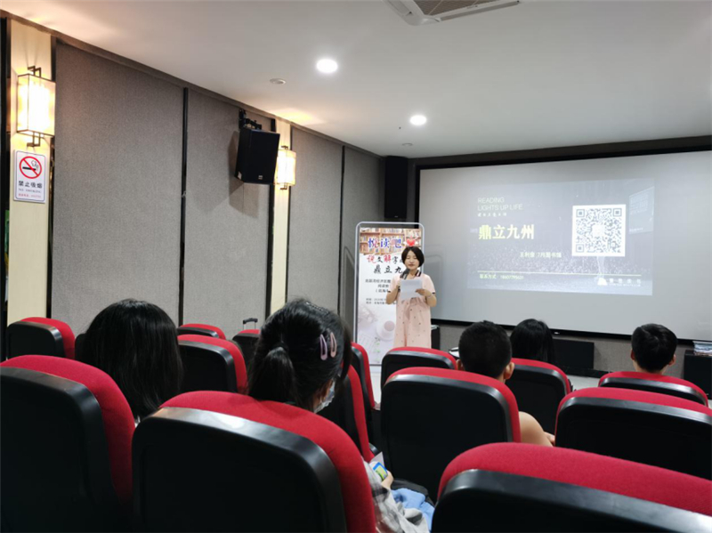 图片 1.jpg