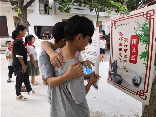 图片8.jpg
