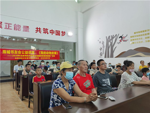 图片2.jpg