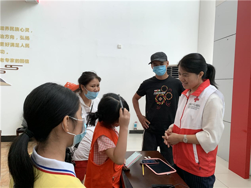 图片7.jpg