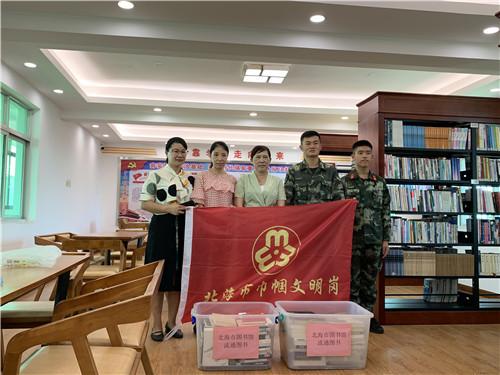 图片2.jpg