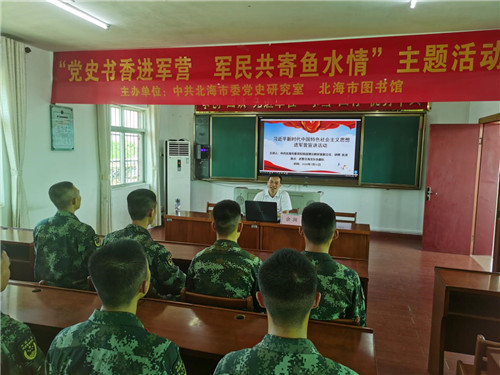 图片6.jpg