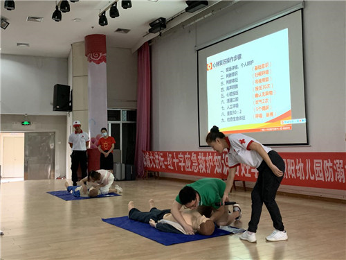图片3.jpg