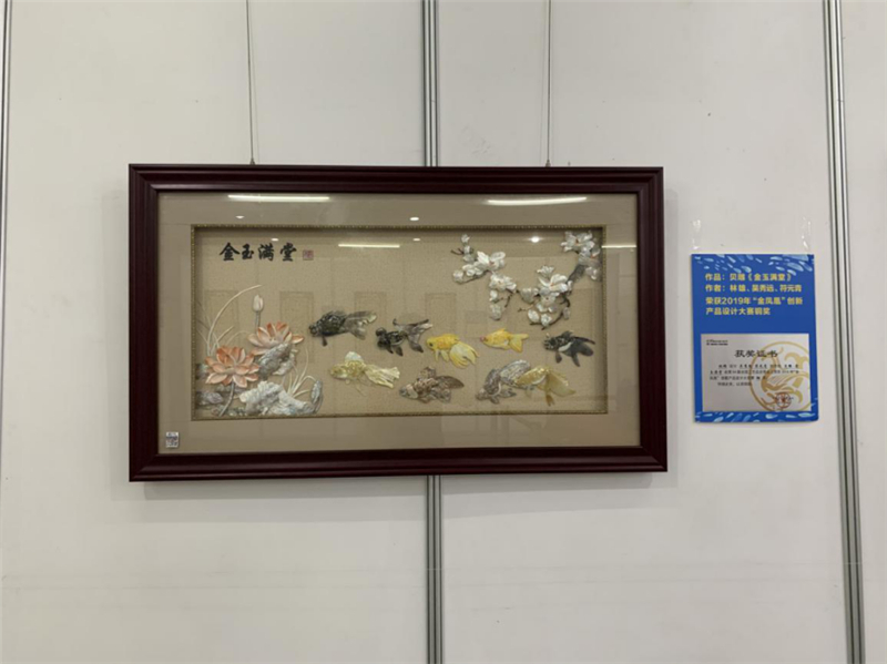 图片 6.jpg