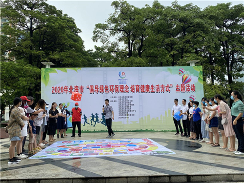 图片4.jpg