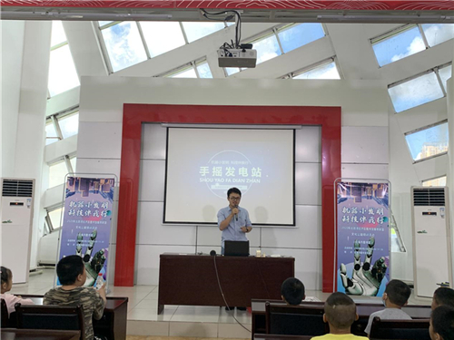 图片1.jpg