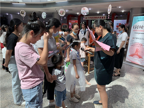 图片9.jpg