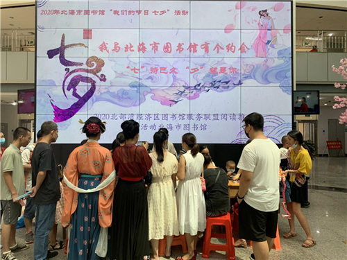 图片7.jpg