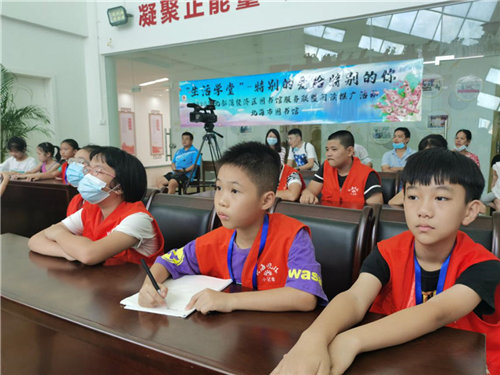 图片3.jpg