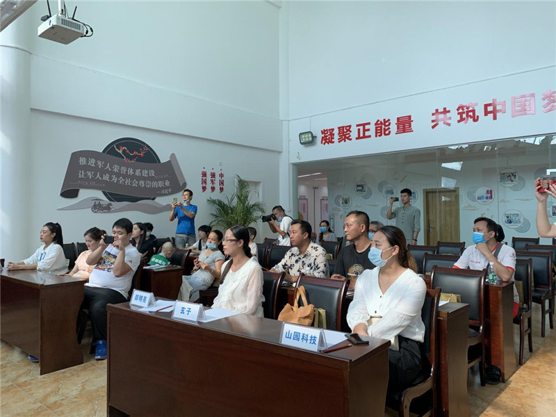 图片2.jpg