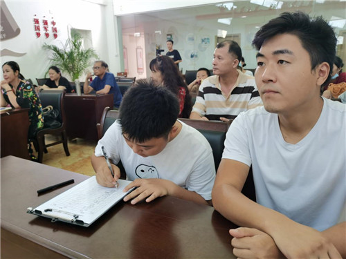 图片2.jpg