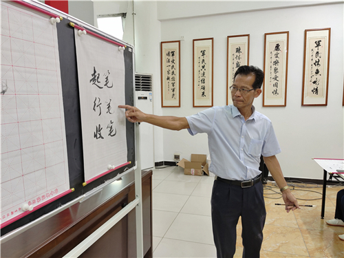 图片2.jpg