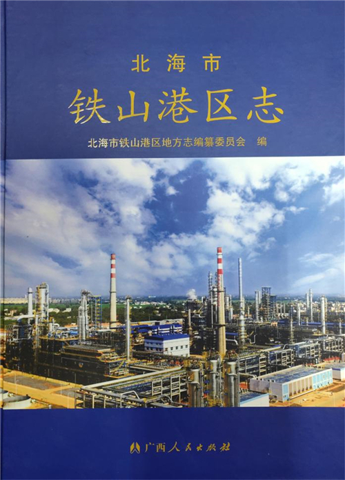 图片2.jpg
