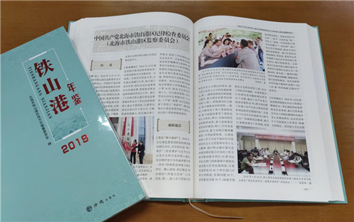 图片4.jpg