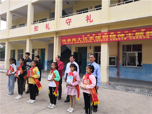 图片4.jpg