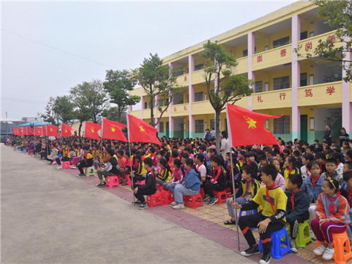 图片2.jpg