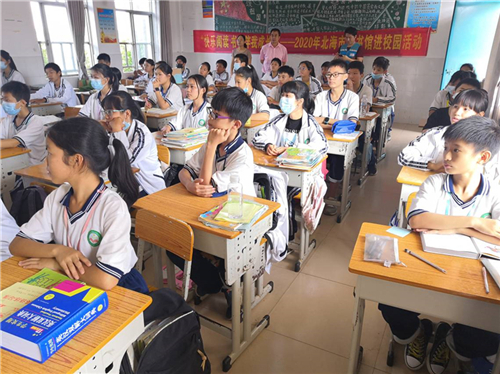图片4.jpg