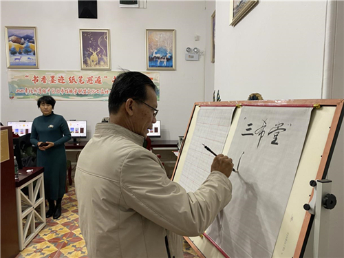 图片6.jpg