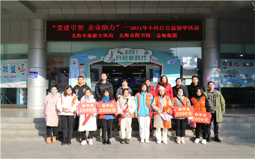 图片7.jpg