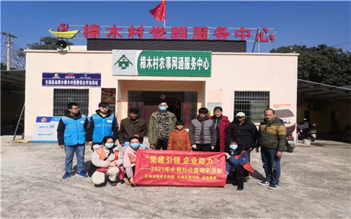 图片4.jpg