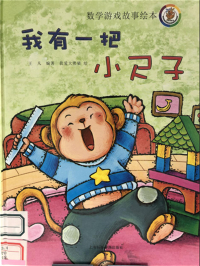 图片 12.jpg